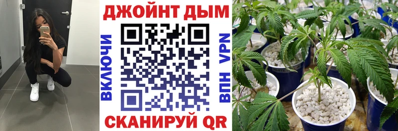 Купить наркотик аптеки Кушва Гашиш  A PVP  Меф 