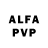 A-PVP мука CognitiveFuckUp