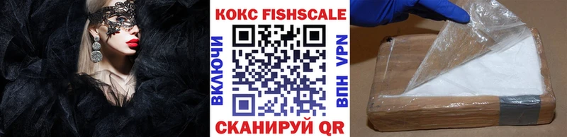 COCAIN 98% Кушва