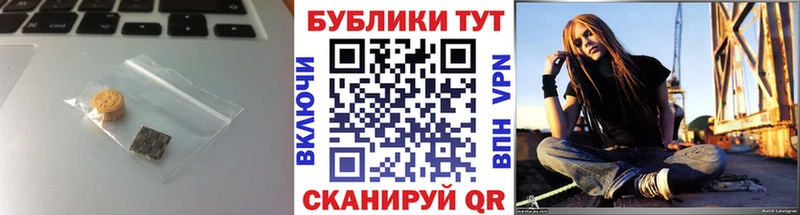 Экстази Punisher Кушва