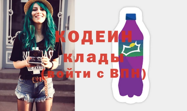 PSILOCYBIN Баксан