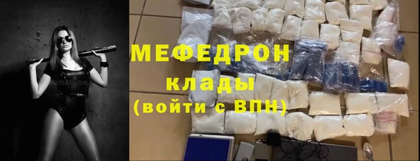 PSILOCYBIN Баксан