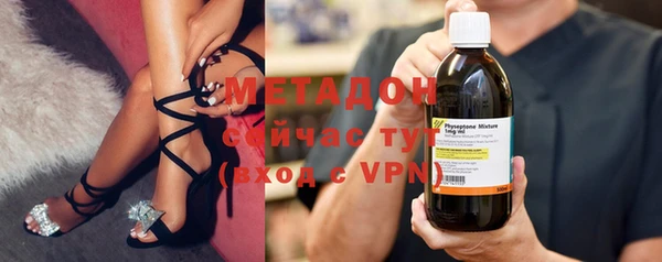 PSILOCYBIN Баксан