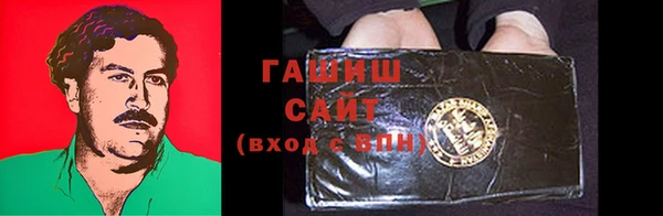 мяу мяу мука Балахна