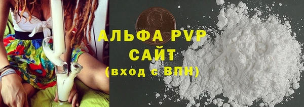 не бодяженный Остров