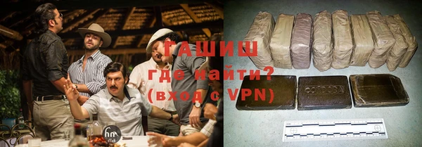 PSILOCYBIN Баксан