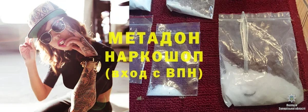 PSILOCYBIN Баксан