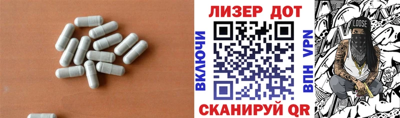 как найти закладки  Кушва  mega tor  ЛСД экстази ecstasy 