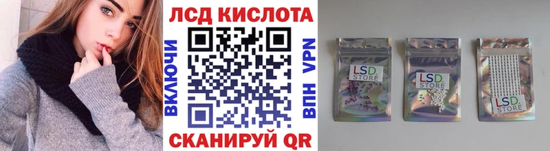 кракен маркетплейс  Кушва  Марки NBOMe 1500мкг 